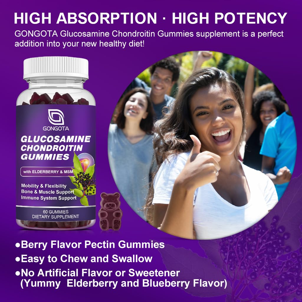 Glucosamine Chondroitin Gummies 1500mg with MSM & Elderberry 60 Gummies R639949