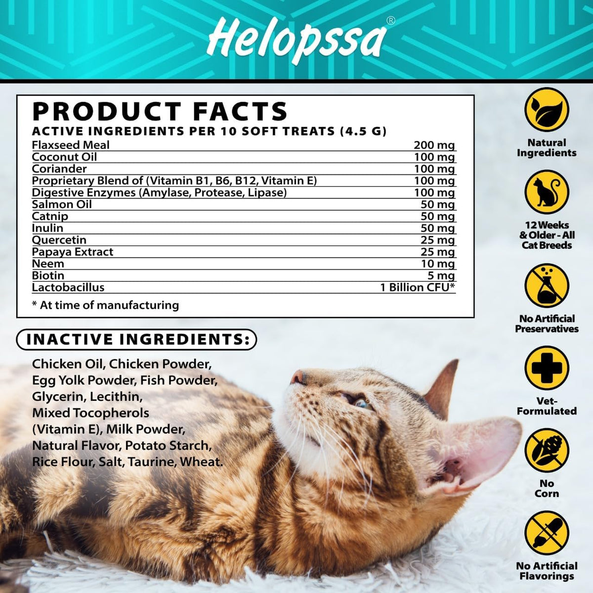 Cat Flea and Tick Supplement H46282