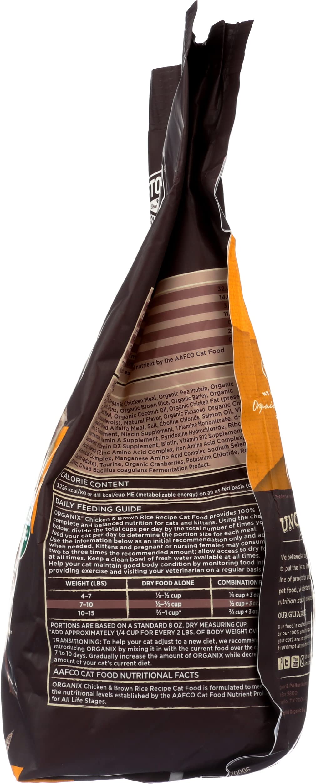 Organic Chicken & Brown Rice Recipe Dry Cat Food 3 lb. Bag S798602