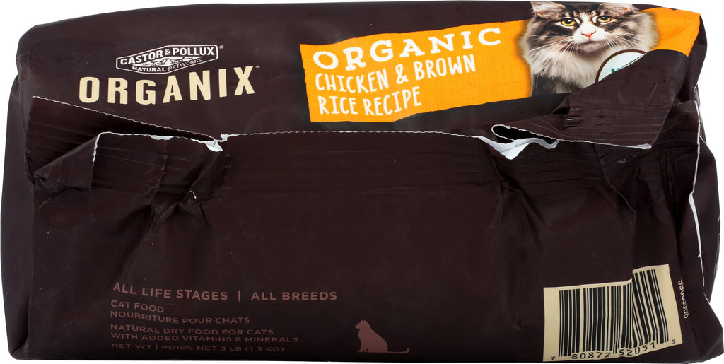 Organic Chicken & Brown Rice Recipe Dry Cat Food 3 lb. Bag S798602