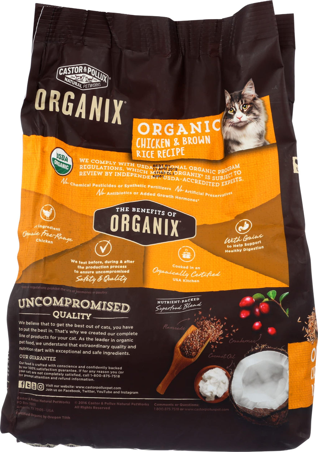 Organic Chicken & Brown Rice Recipe Dry Cat Food 3 lb. Bag S798602