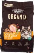 Organic Chicken & Brown Rice Recipe Dry Cat Food 3 lb. Bag S798602