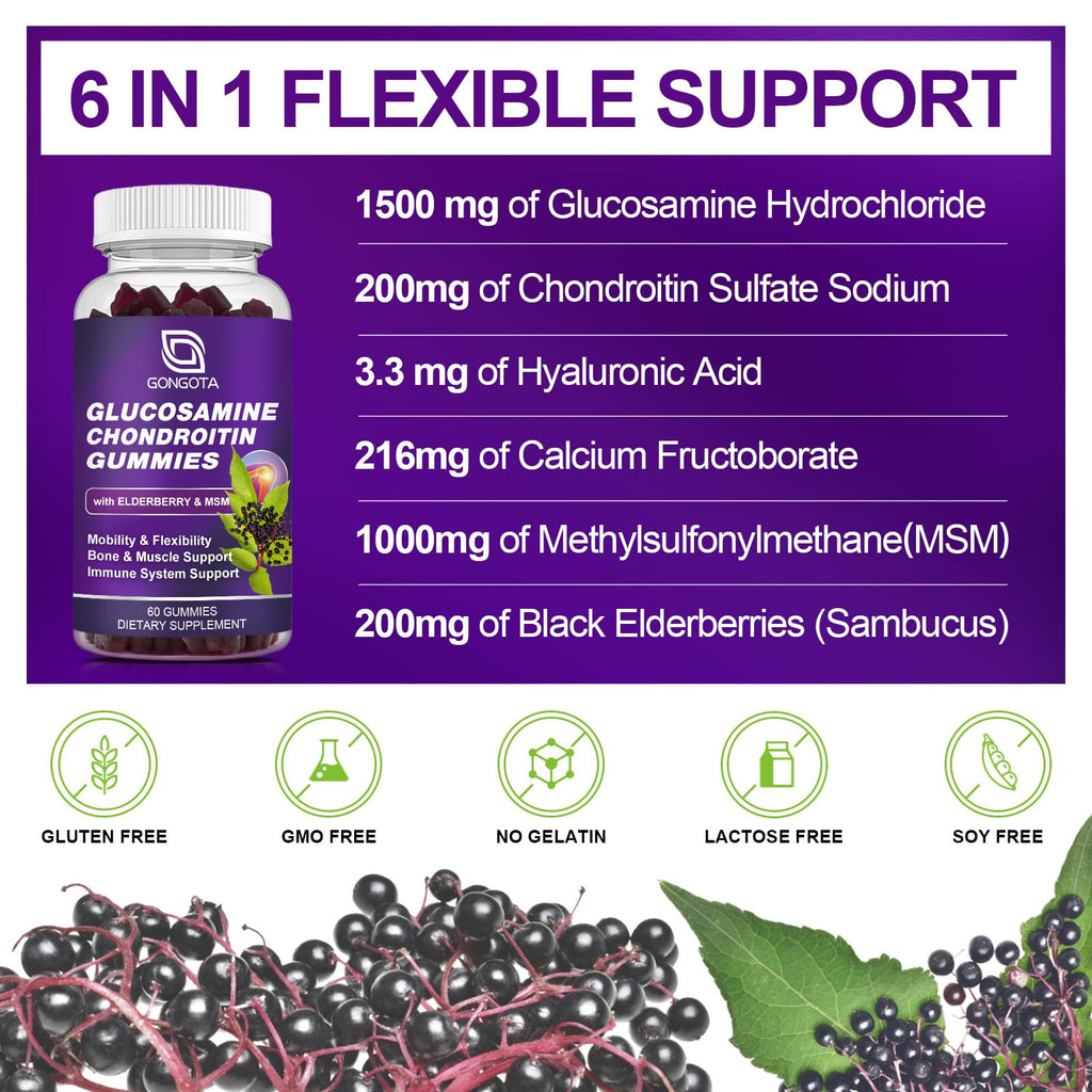 Glucosamine Chondroitin Gummies 1500mg with MSM & Elderberry 60 Gummies R639949