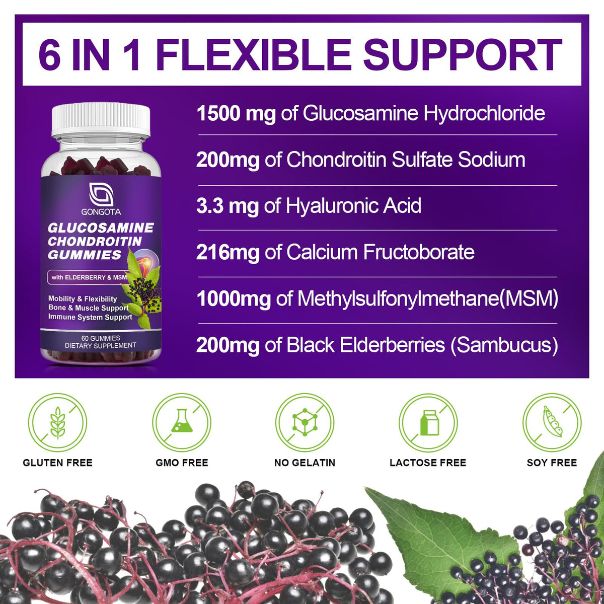 Glucosamine Chondroitin Gummies 1500mg with MSM & Elderberry 60 Gummies R639949