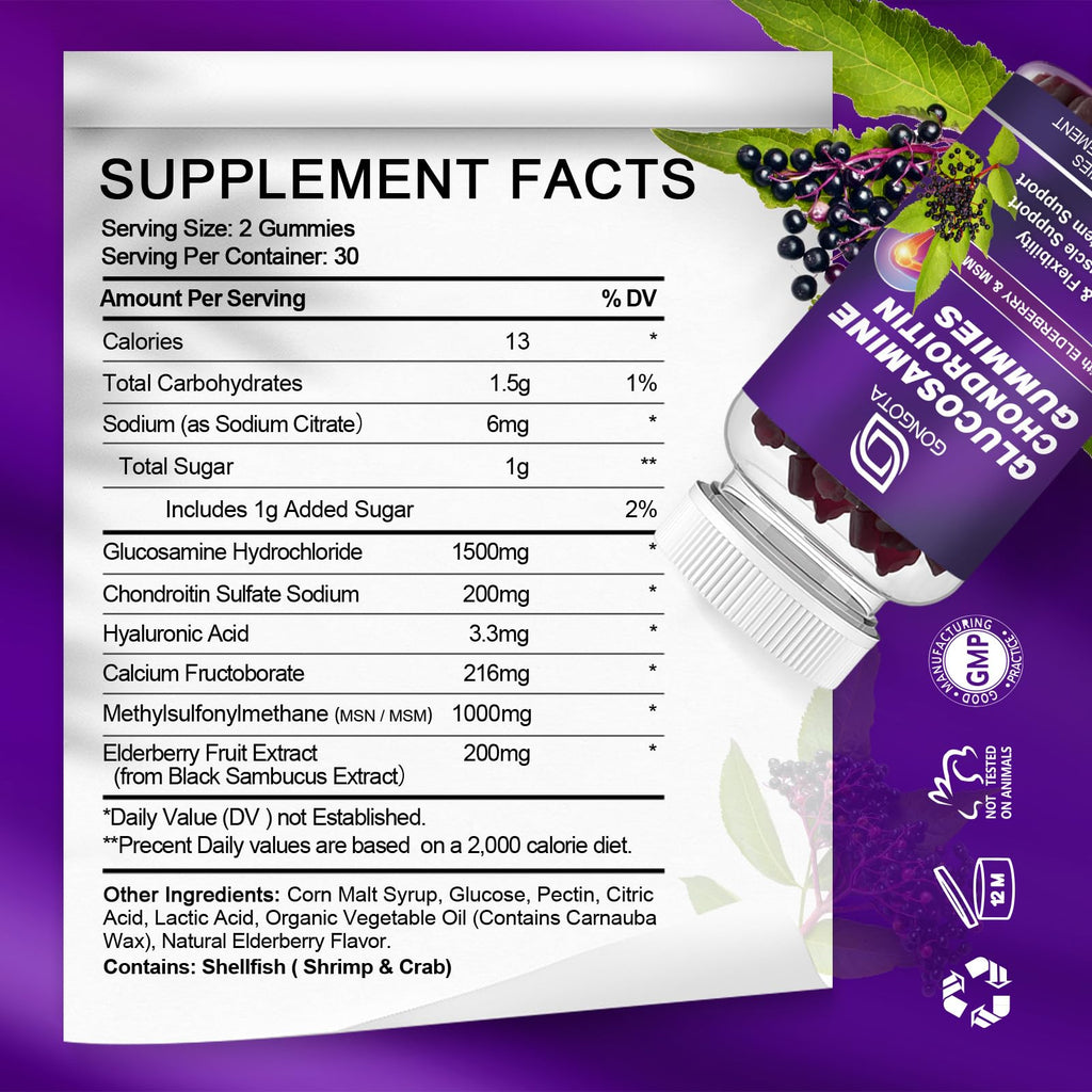 Glucosamine Chondroitin Gummies 1500mg with MSM & Elderberry 60 Gummies R639949